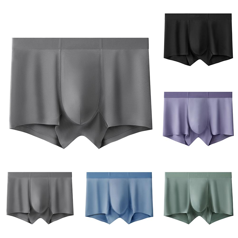 Heren boxershorts naadloze plu - Pouch Boxer Pouch recensie en prijs