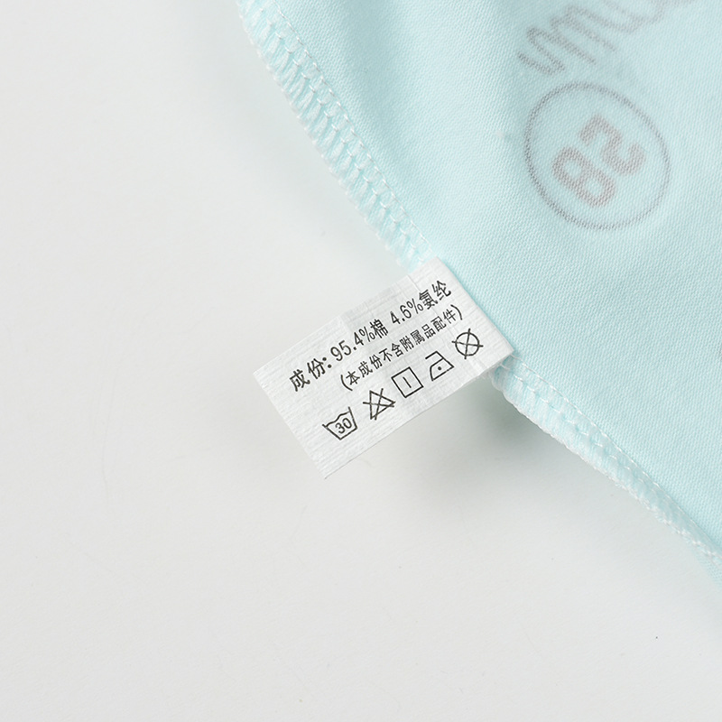 5 STKS Hoogwaardige Jongens Ba - Multi Pack Underwear recensie en prijs