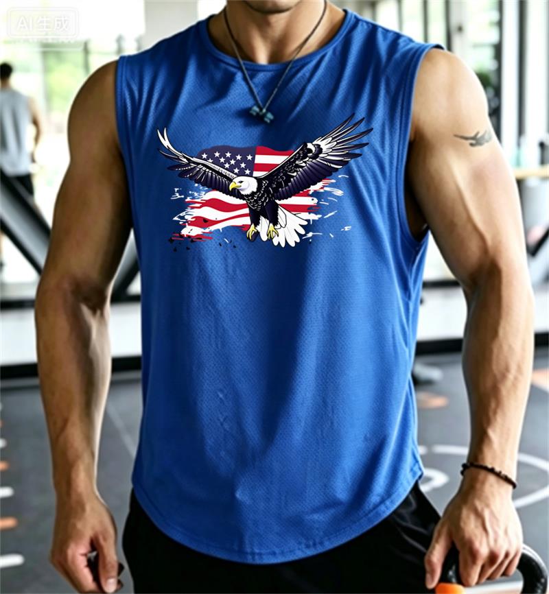 Herenshirt van ademend mesh, m - Sleeveless Undershirt recensie en prijs