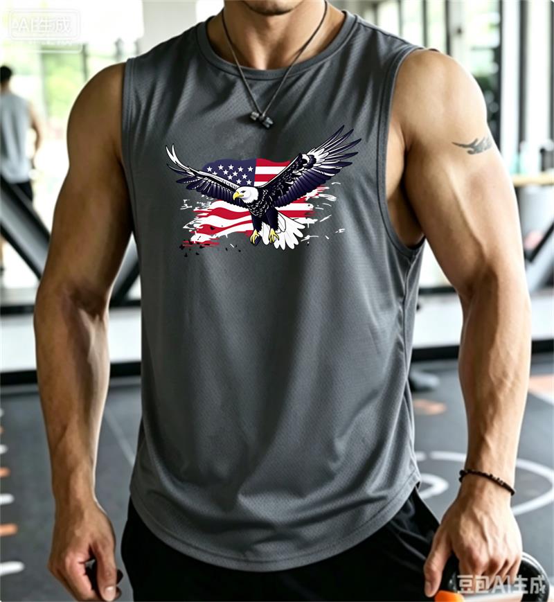 Herenshirt van ademend mesh, m - Sleeveless Undershirt recensie en prijs