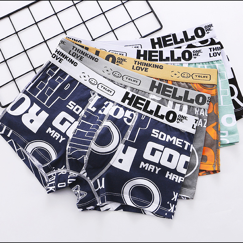 Heren Panty Twee Pack Bedrukki - Multi Pack Underwear recensie en prijs