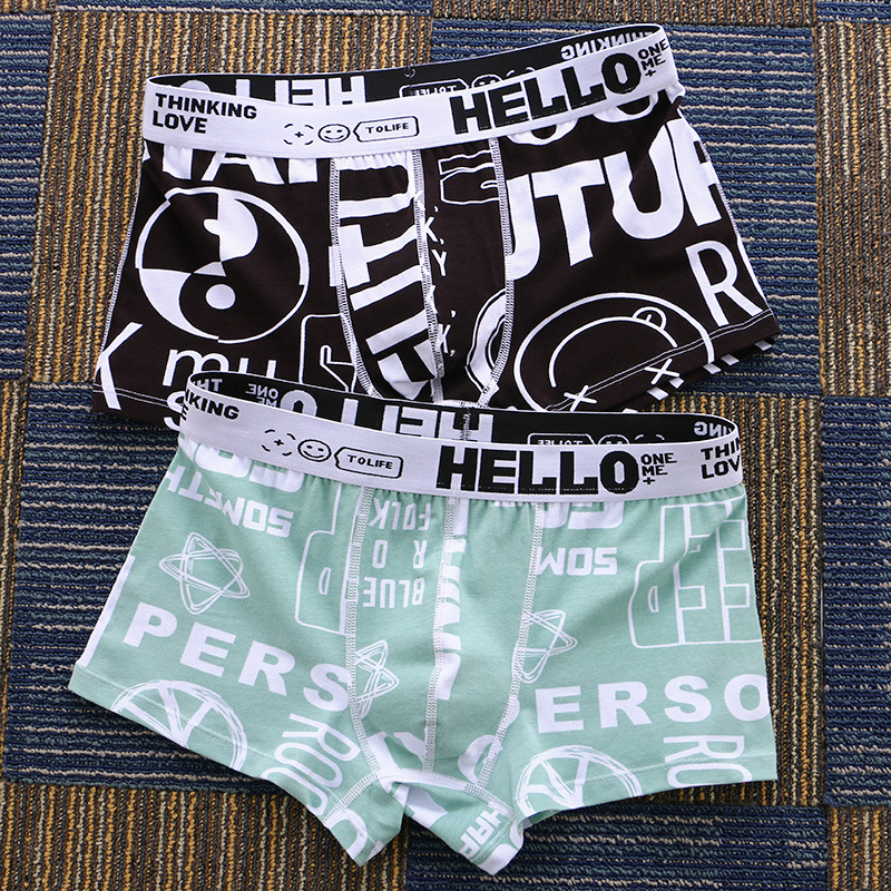 Heren Panty Twee Pack Bedrukki - Multi Pack Underwear recensie en prijs