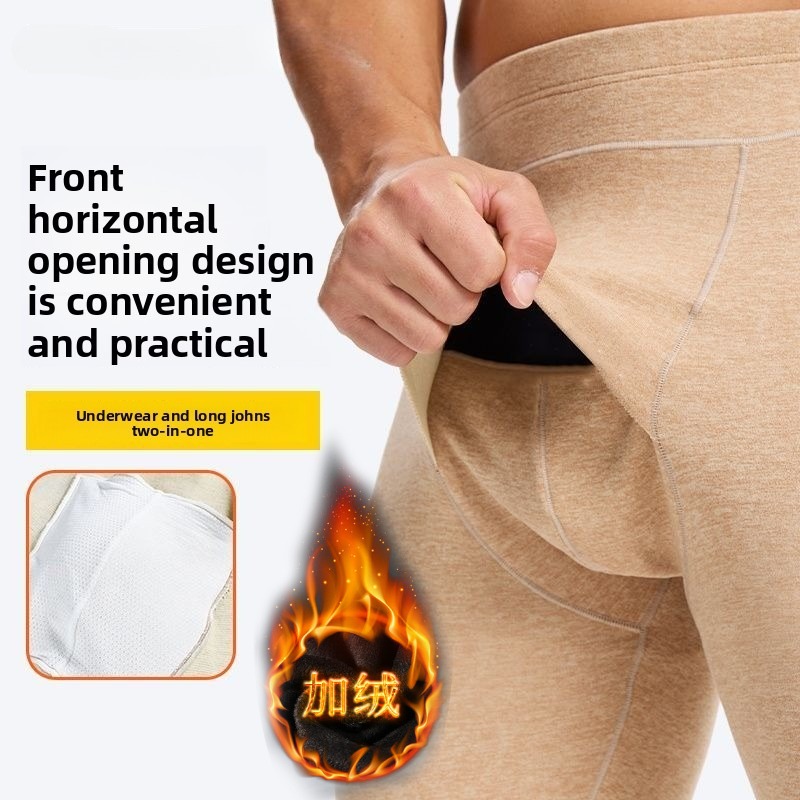 Herenbroeken Thermische broeke - Thermal Long John recensie en prijs