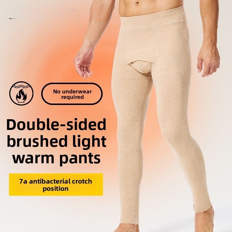 Herenbroeken Thermische broeke - Thermal Long John recensie en prijs