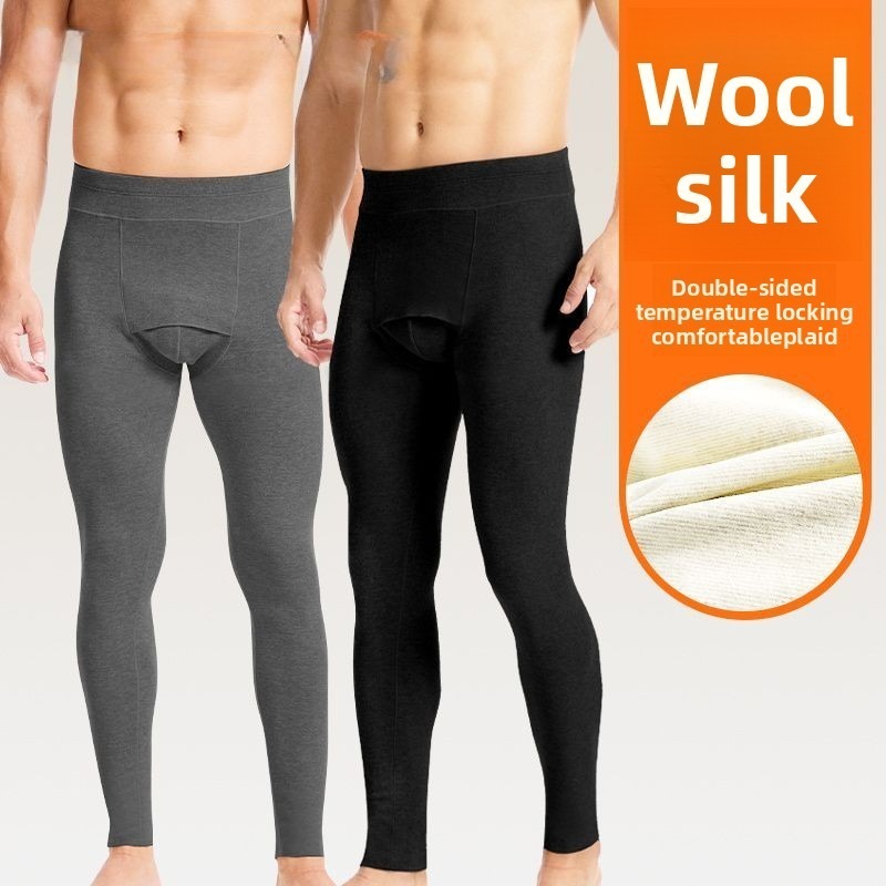 Herenbroeken Thermische broeke - Thermal Long John recensie en prijs